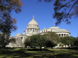 Die schöne Architektur des State Capitol Gebäudes ist sehr beeindruckend.